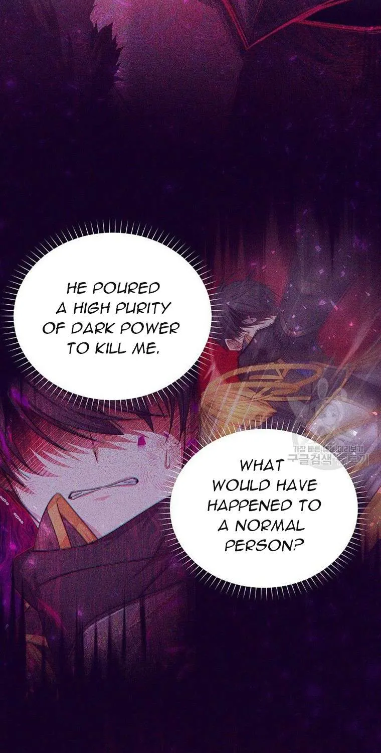 The Duchess With An Empty Soul Chapter 112 page 44 - 