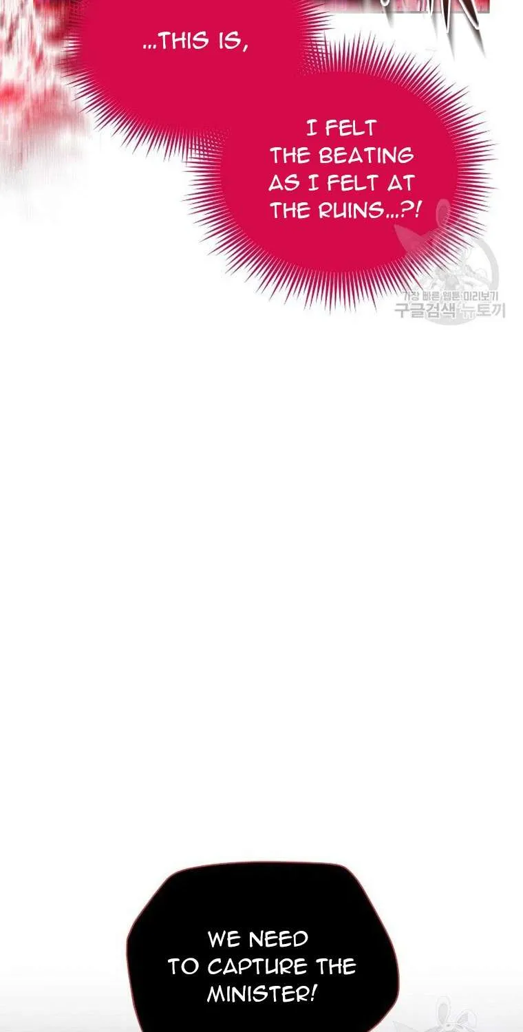 The Duchess With An Empty Soul Chapter 112 page 54 - 