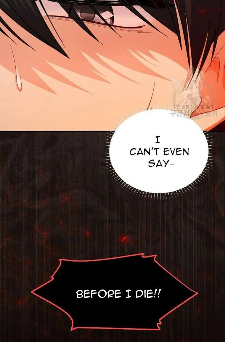 The Duchess With An Empty Soul Chapter 112 page 61 - 