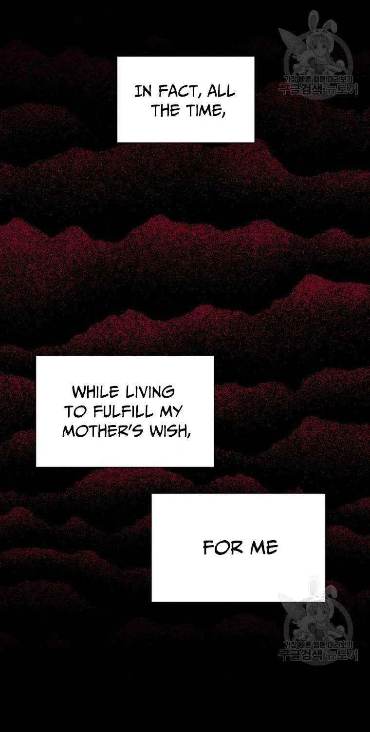 The Duchess With An Empty Soul Chapter 112 page 66 - 