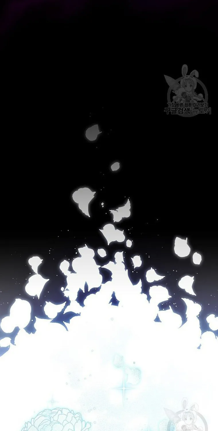 The Duchess With An Empty Soul Chapter 112 page 78 - 