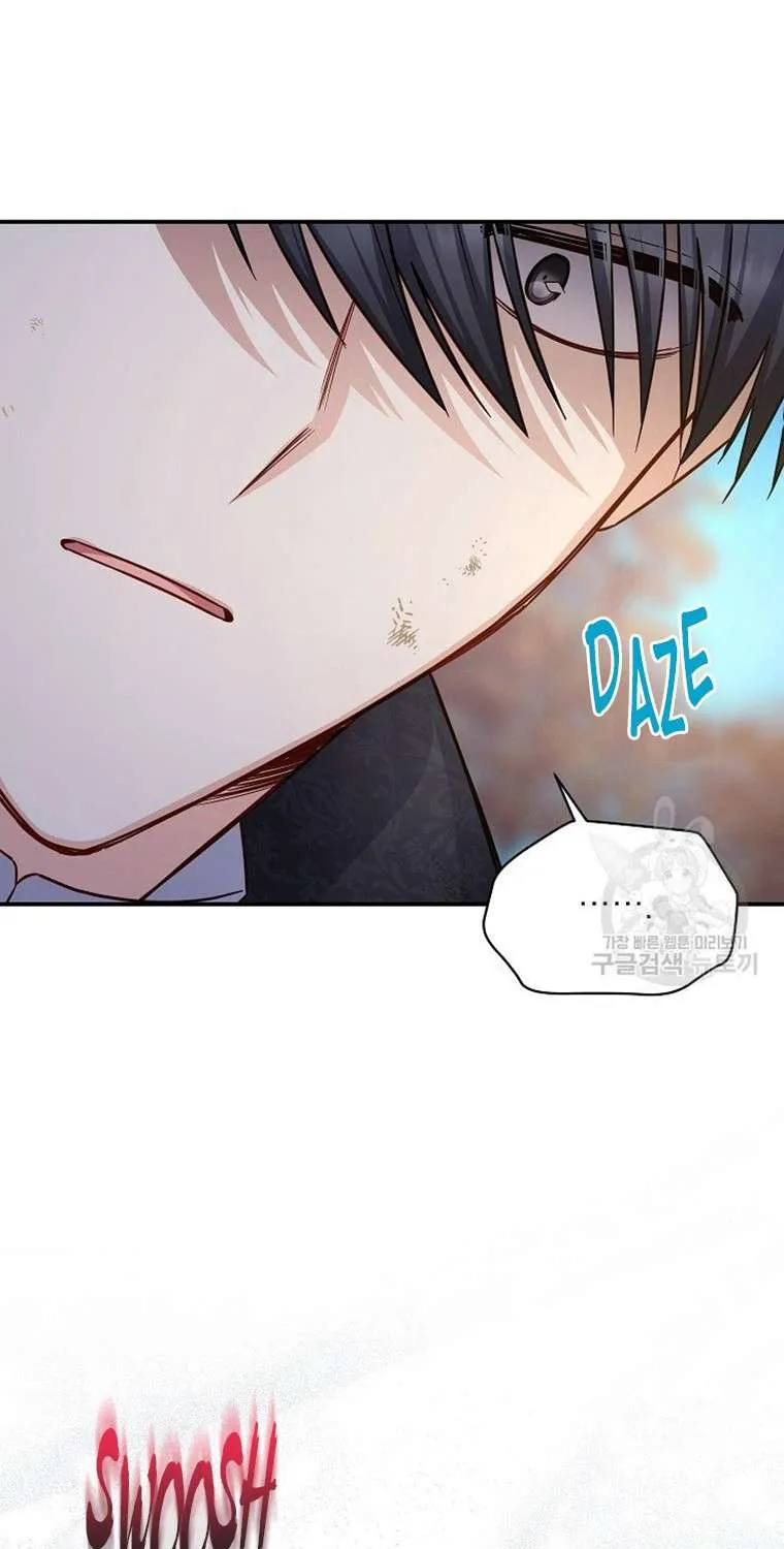 The Duchess With An Empty Soul Chapter 112 page 9 - 