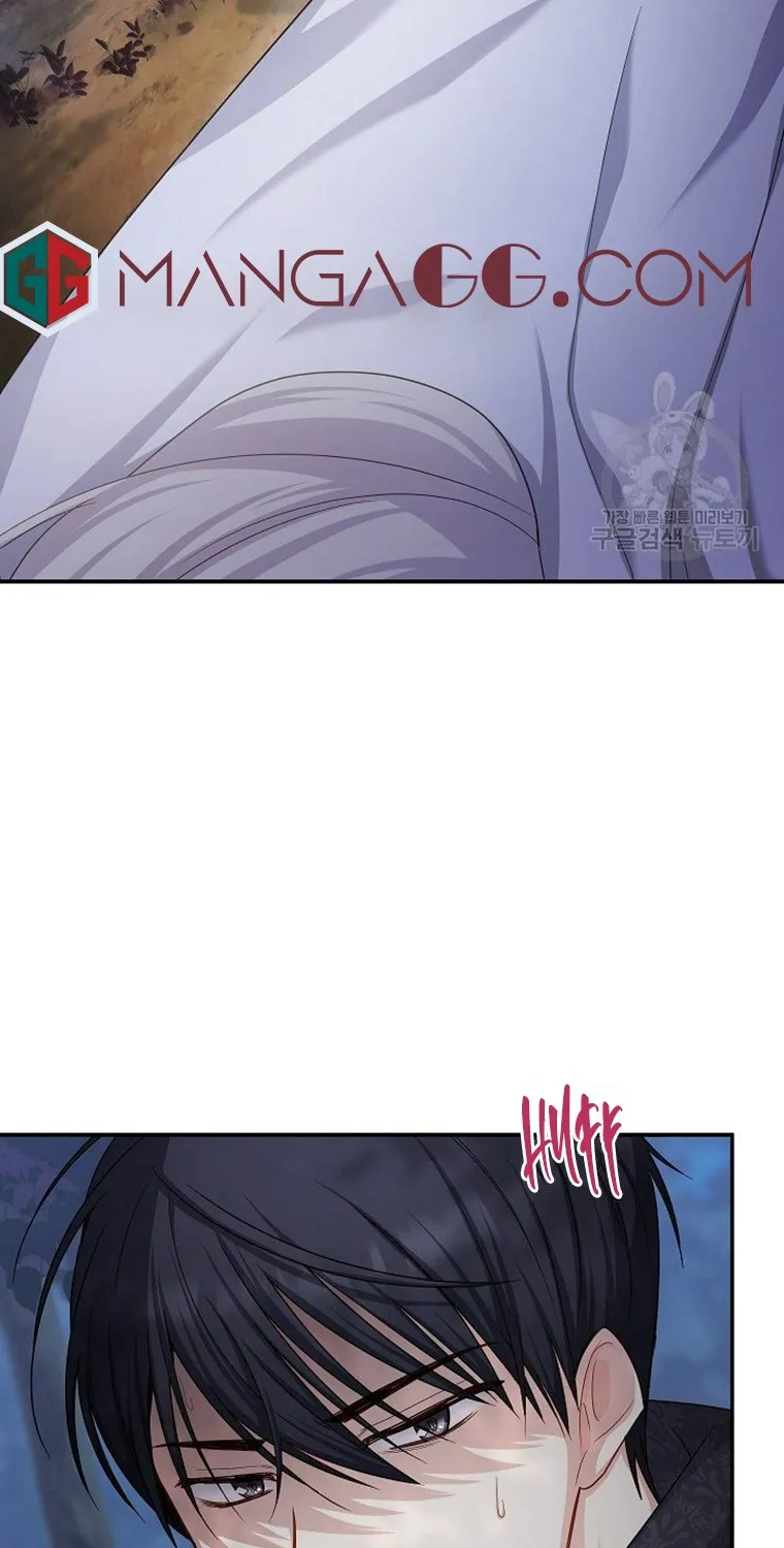 The Duchess With An Empty Soul Chapter 112 page 81 - 