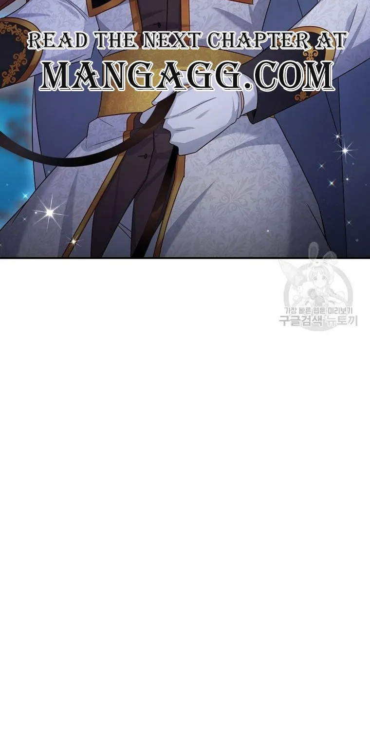 The Duchess With An Empty Soul Chapter 112 page 84 - 