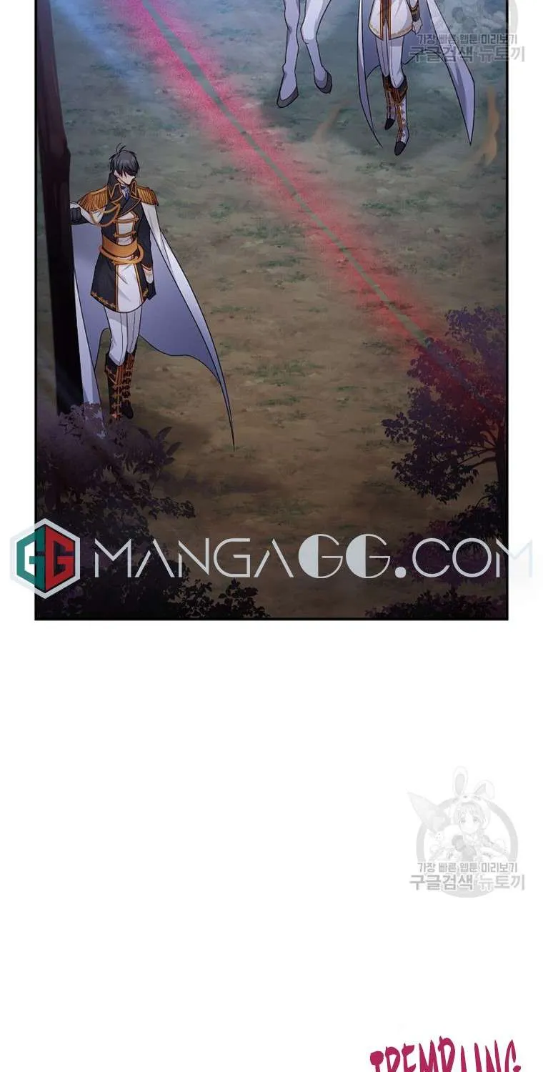 The Duchess With An Empty Soul Chapter 113 page 3 - 