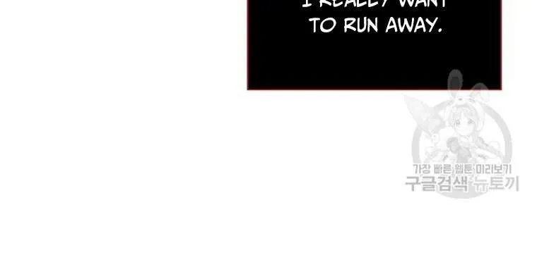 The Duchess With An Empty Soul Chapter 113 page 30 - 