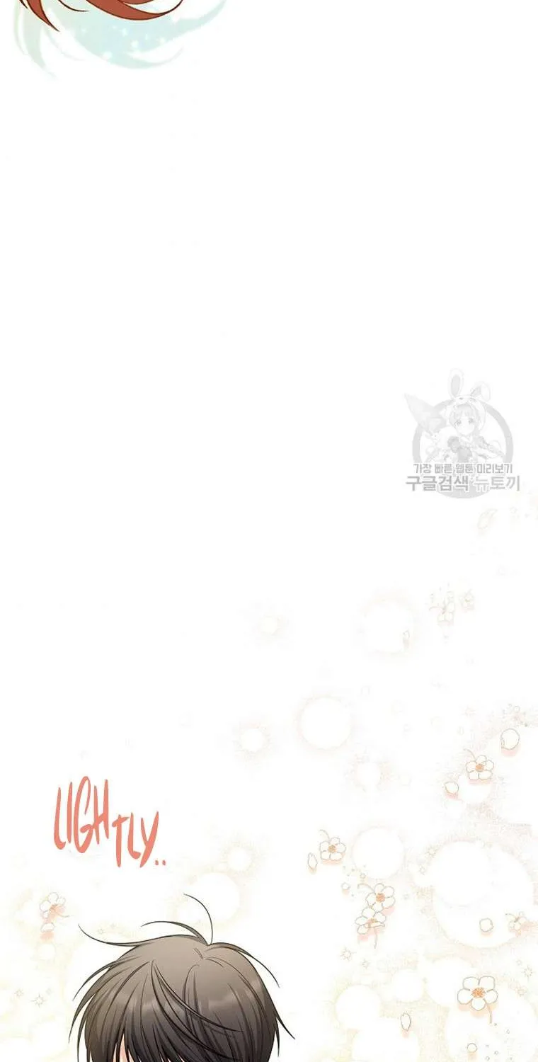 The Duchess With An Empty Soul Chapter 113 page 32 - 