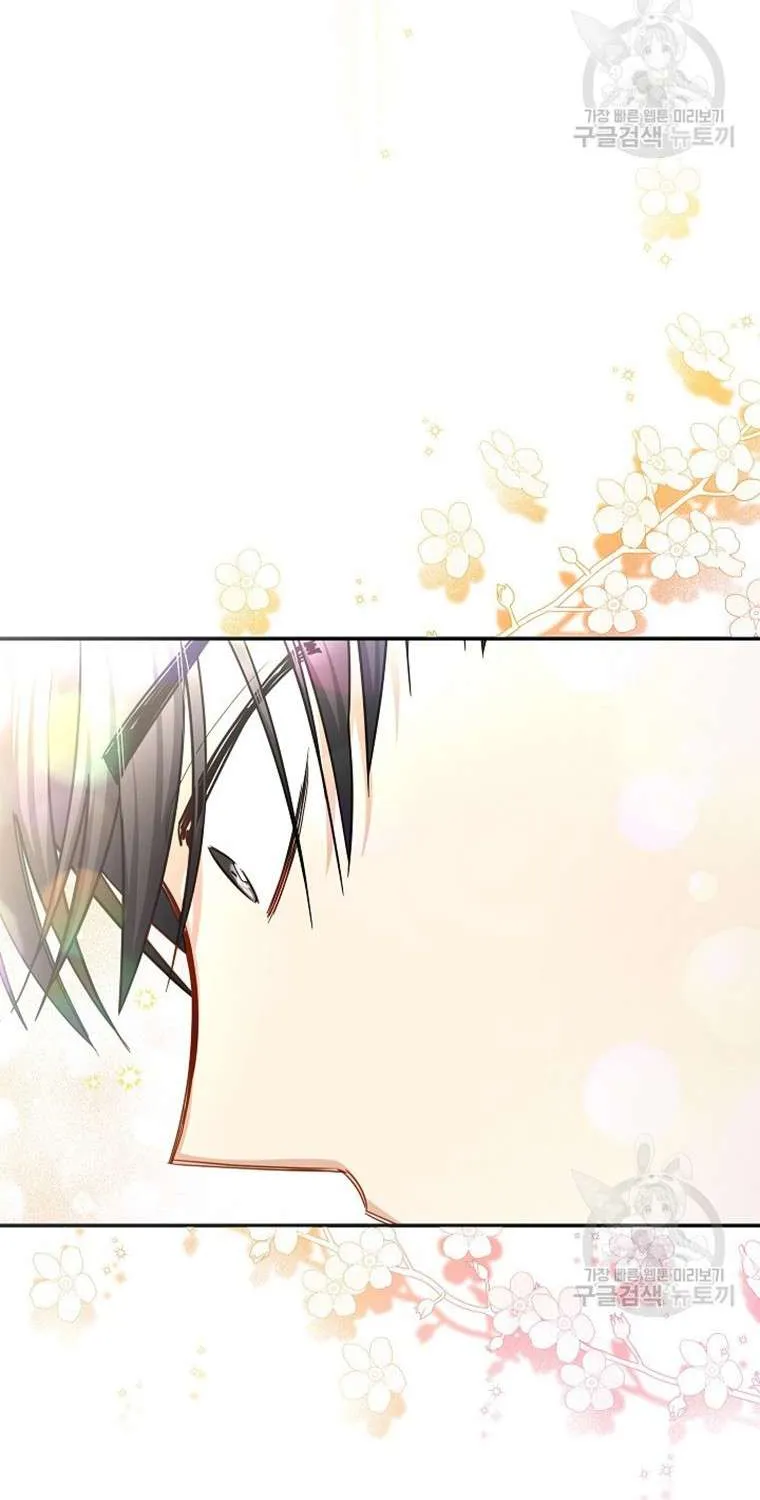 The Duchess With An Empty Soul Chapter 113 page 37 - 