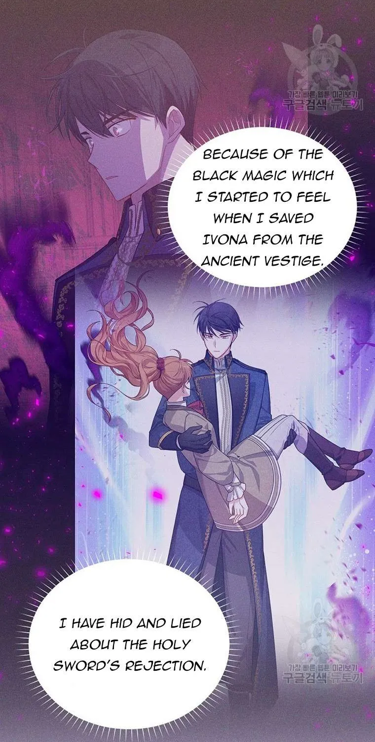 The Duchess With An Empty Soul Chapter 113 page 6 - 