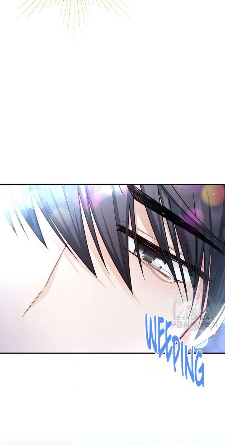 The Duchess With An Empty Soul Chapter 113 page 55 - 