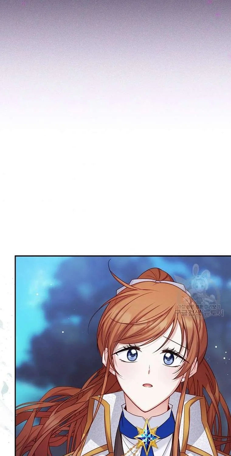 The Duchess With An Empty Soul Chapter 113 page 7 - 
