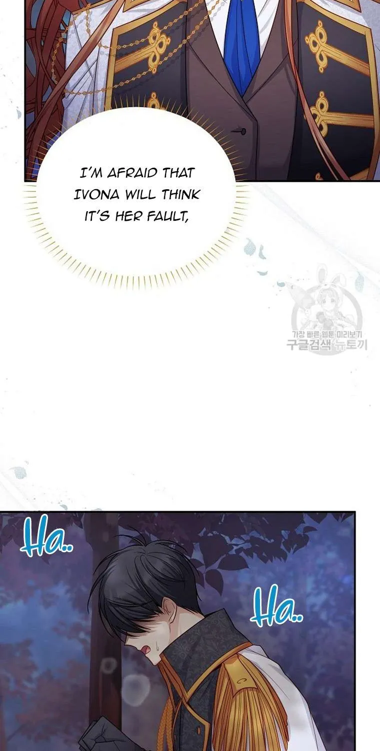 The Duchess With An Empty Soul Chapter 113 page 8 - 