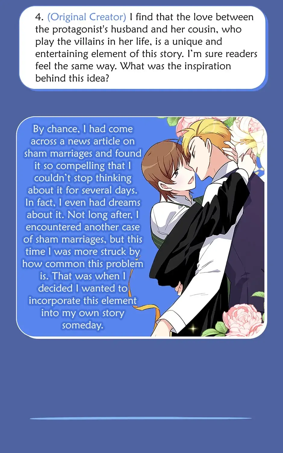 The Duchess With An Empty Soul Chapter 114.1 page 11 - 