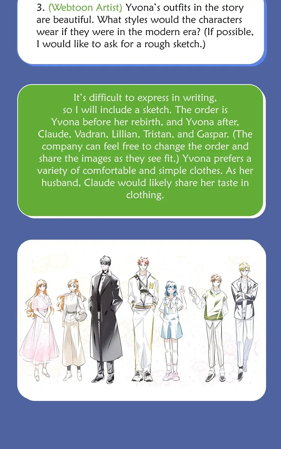 The Duchess With An Empty Soul Chapter 114.1 page 9 - 
