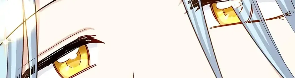 The Duchess With An Empty Soul Chapter 114 page 98 - 