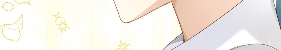 The Duchess With An Empty Soul Chapter 116 page 72 - 