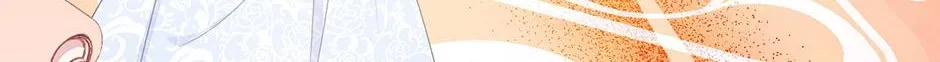 The Duchess With An Empty Soul Chapter 116 page 96 - 