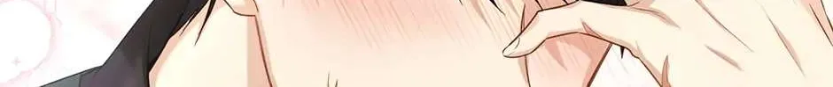 The Duchess With An Empty Soul Chapter 117 page 135 - 