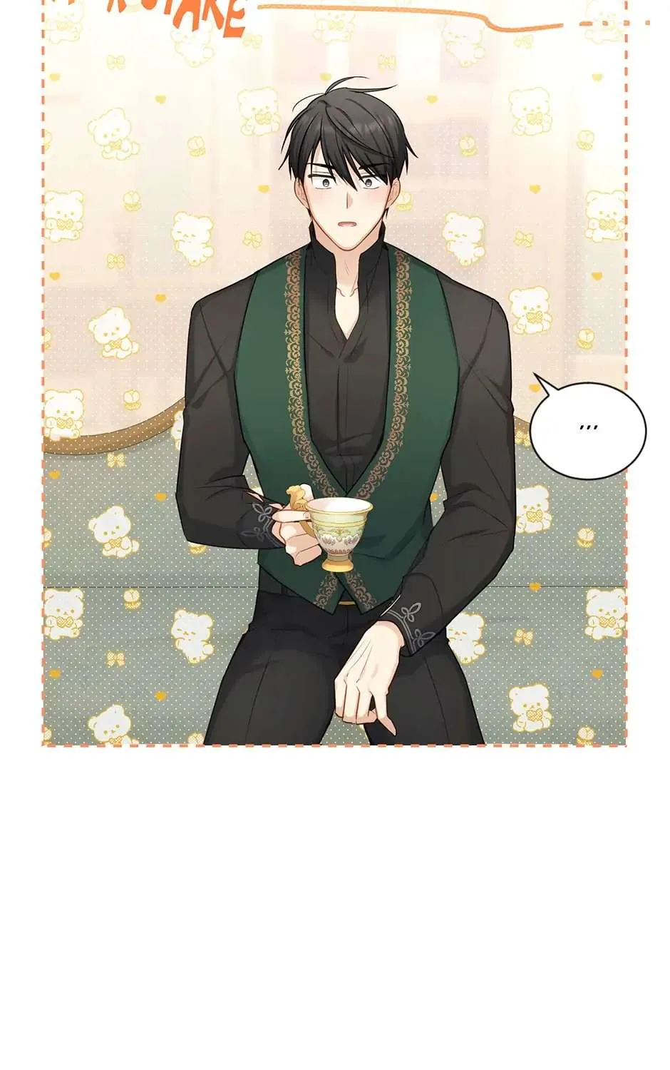 The Duchess With An Empty Soul Chapter 117 page 92 - 