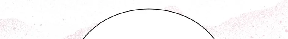The Duchess With An Empty Soul Chapter 118 page 24 - 