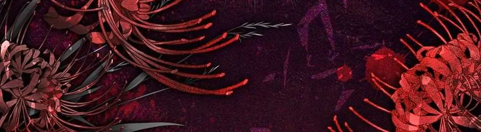 The Duchess With An Empty Soul Chapter 118 page 38 - 