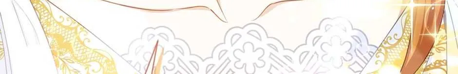 The Duchess With An Empty Soul Chapter 118 page 70 - 