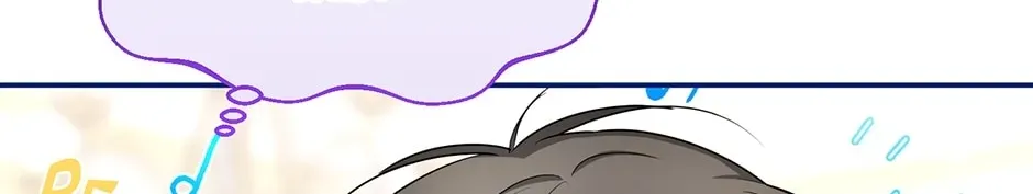 The Duchess With An Empty Soul Chapter 119 page 71 - 