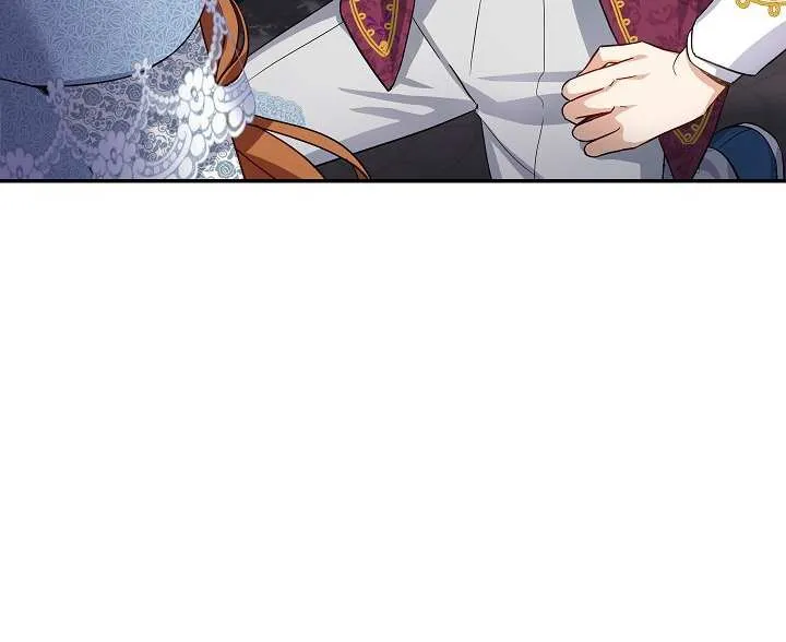 The Duchess With An Empty Soul Chapter 12 page 5 - 