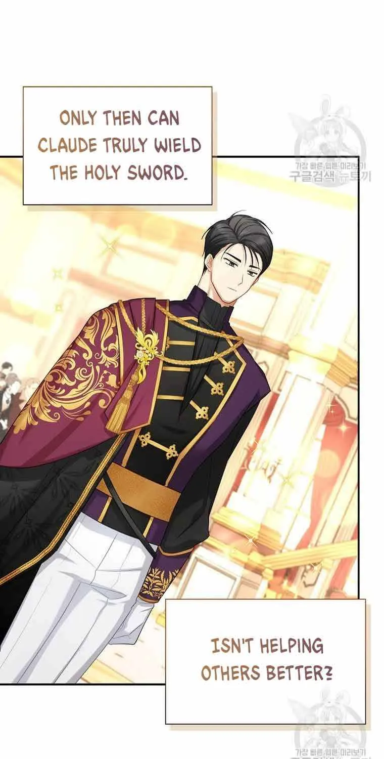 The Duchess With An Empty Soul Chapter 120 page 12 - 
