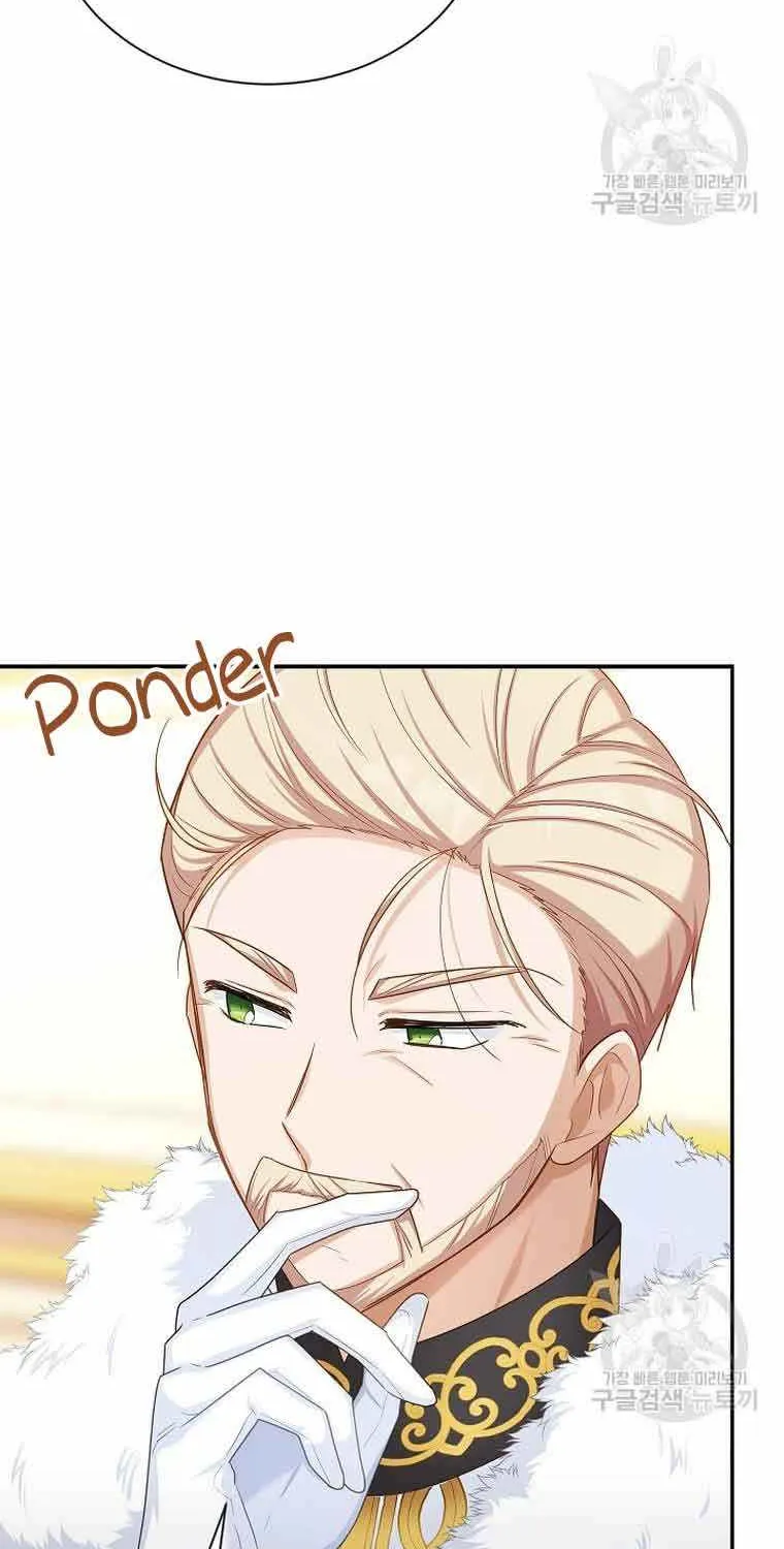 The Duchess With An Empty Soul Chapter 120 page 17 - 