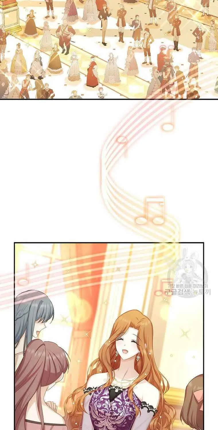 The Duchess With An Empty Soul Chapter 120 page 25 - 