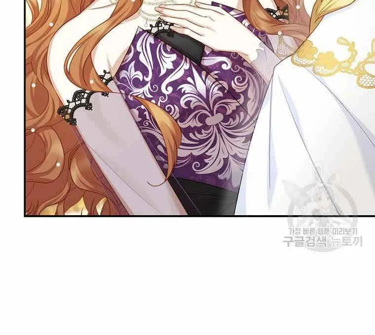The Duchess With An Empty Soul Chapter 120 page 37 - 