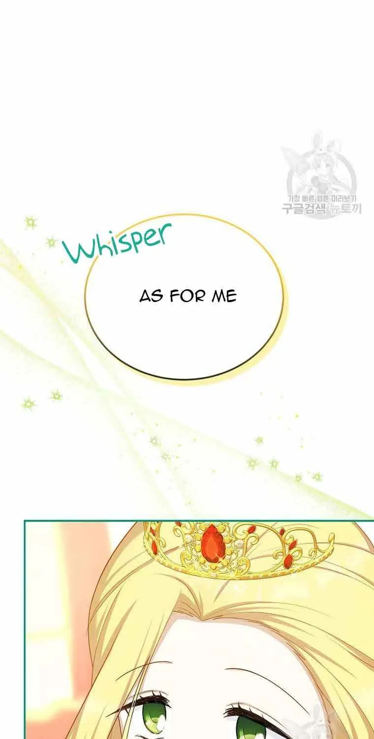 The Duchess With An Empty Soul Chapter 120 page 43 - 