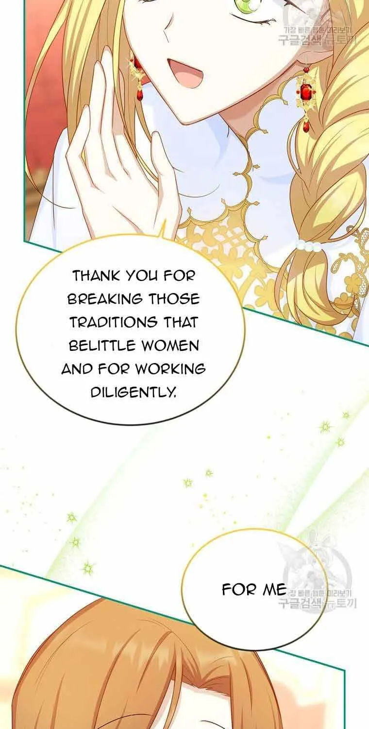 The Duchess With An Empty Soul Chapter 120 page 44 - 