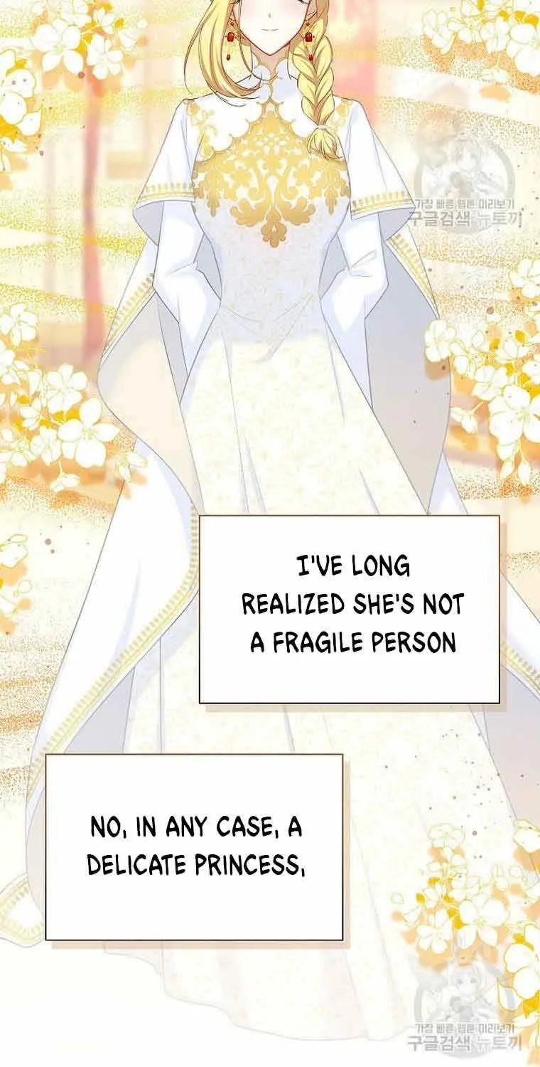 The Duchess With An Empty Soul Chapter 120 page 48 - 