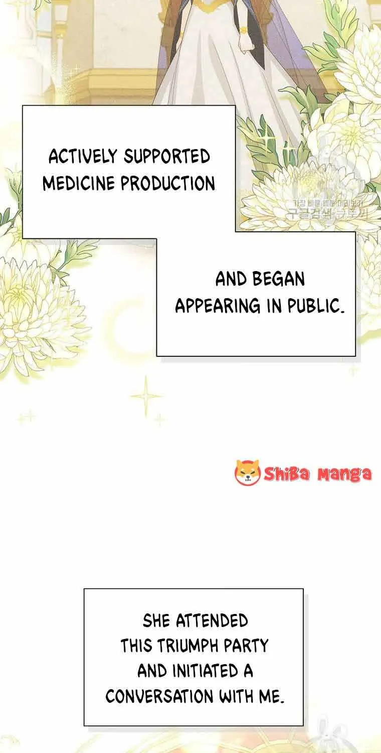 The Duchess With An Empty Soul Chapter 120 page 57 - 
