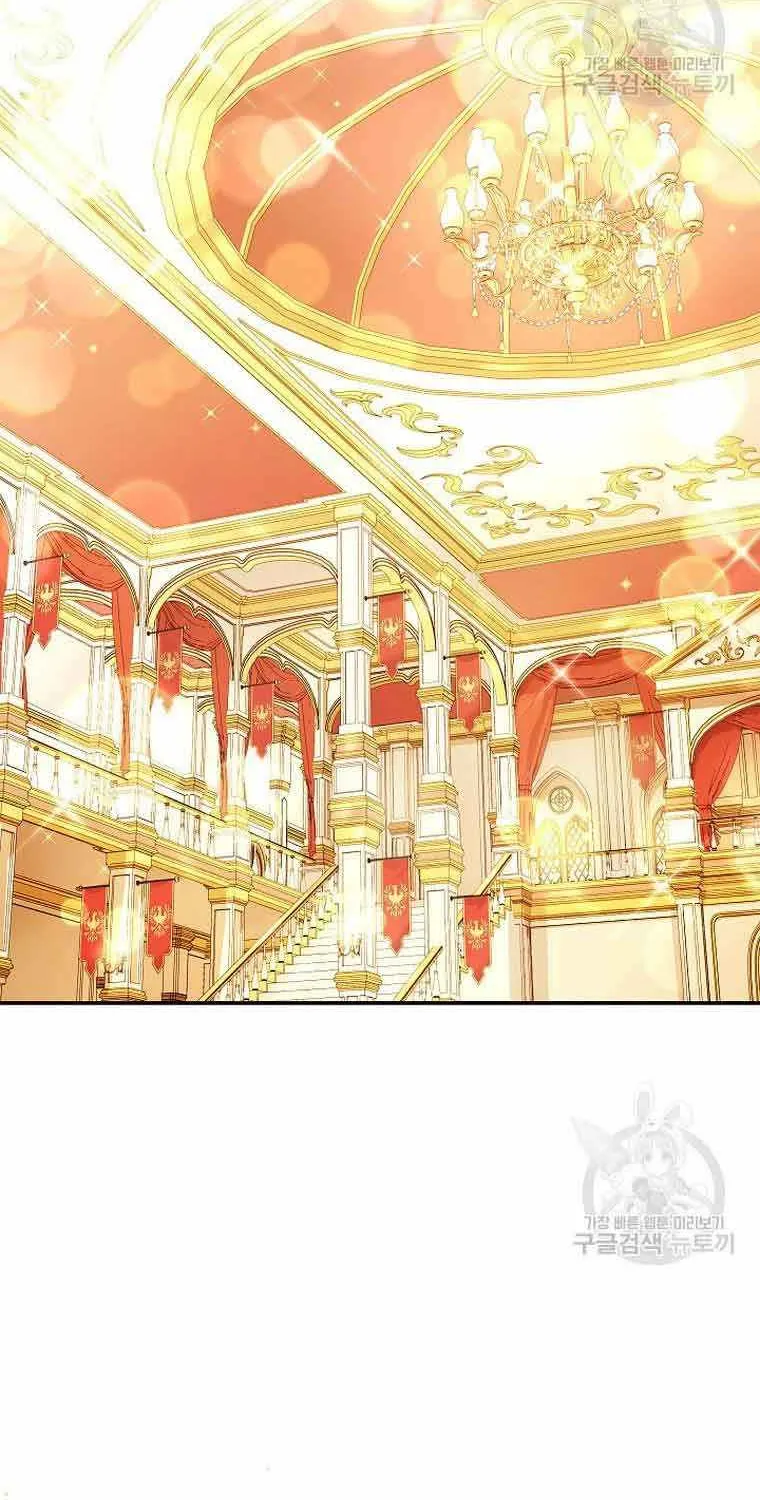 The Duchess With An Empty Soul Chapter 120 page 58 - 