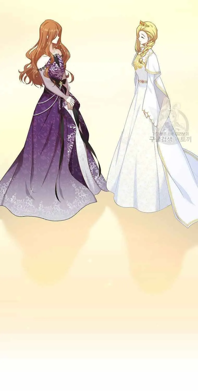 The Duchess With An Empty Soul Chapter 120 page 69 - 