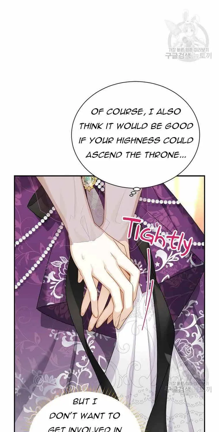 The Duchess With An Empty Soul Chapter 120 page 70 - 
