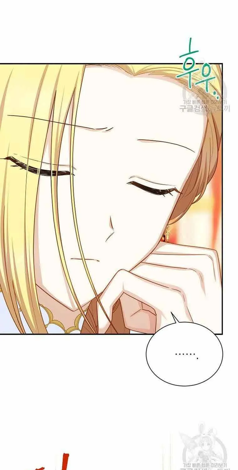 The Duchess With An Empty Soul Chapter 121 page 11 - 