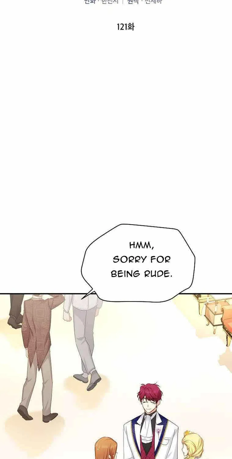 The Duchess With An Empty Soul Chapter 121 page 14 - 