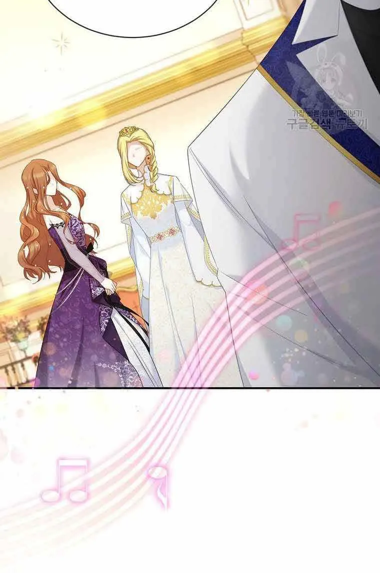 The Duchess With An Empty Soul Chapter 121 page 39 - 
