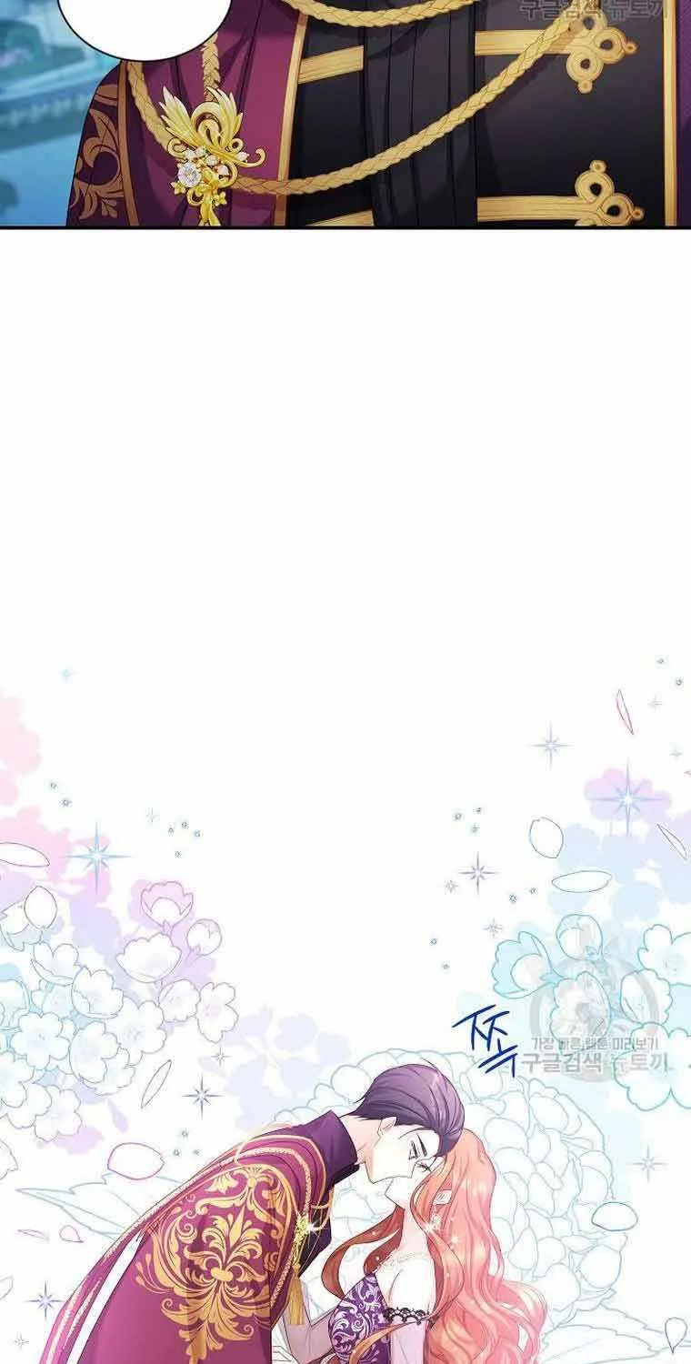 The Duchess With An Empty Soul Chapter 121 page 78 - 
