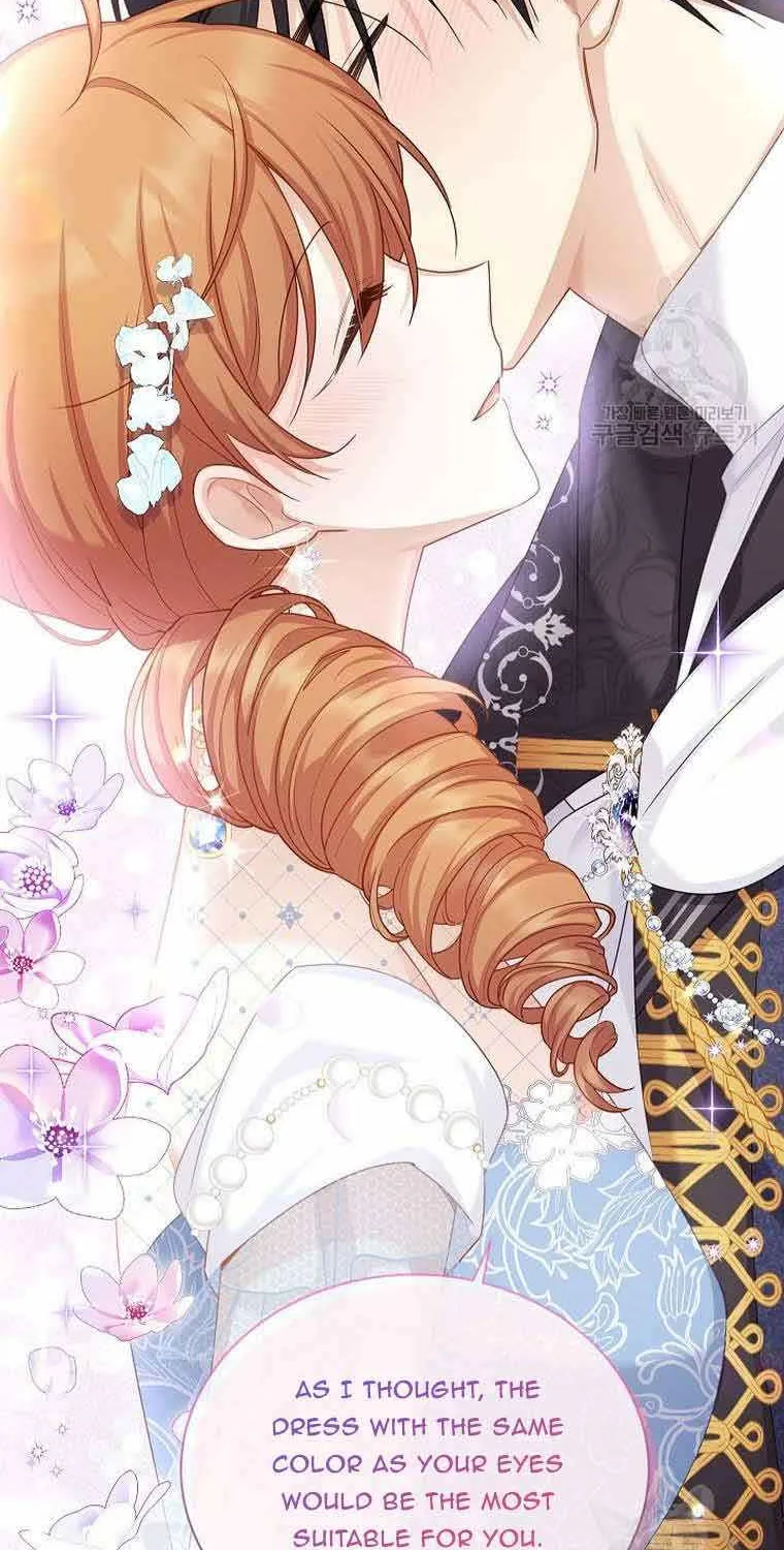 The Duchess With An Empty Soul Chapter 122 page 13 - 