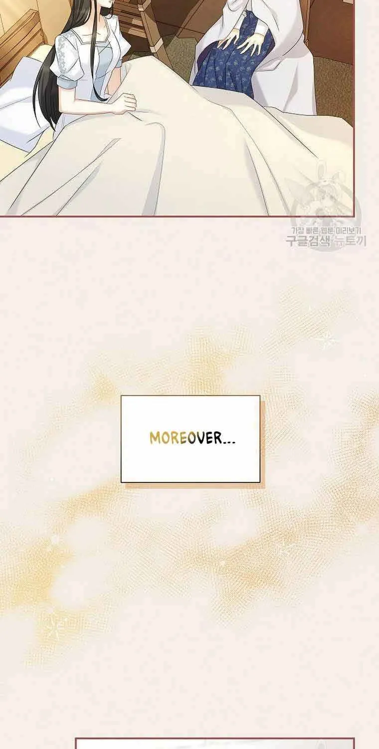The Duchess With An Empty Soul Chapter 122 page 21 - 