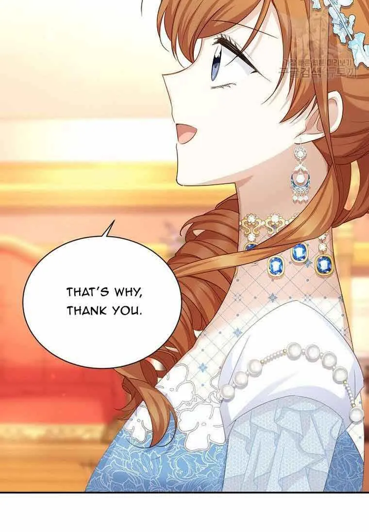 The Duchess With An Empty Soul Chapter 122 page 43 - 