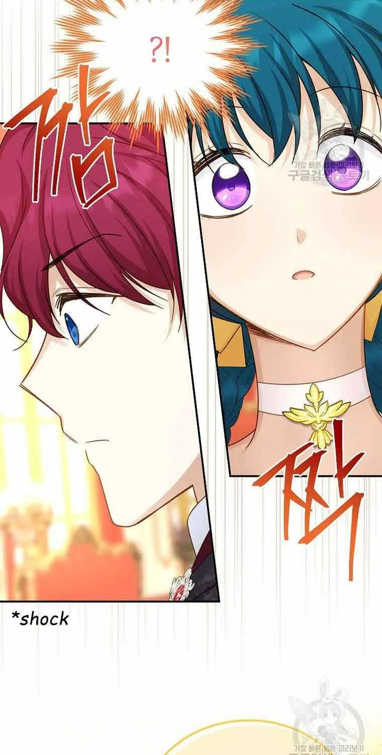 The Duchess With An Empty Soul Chapter 122 page 47 - 