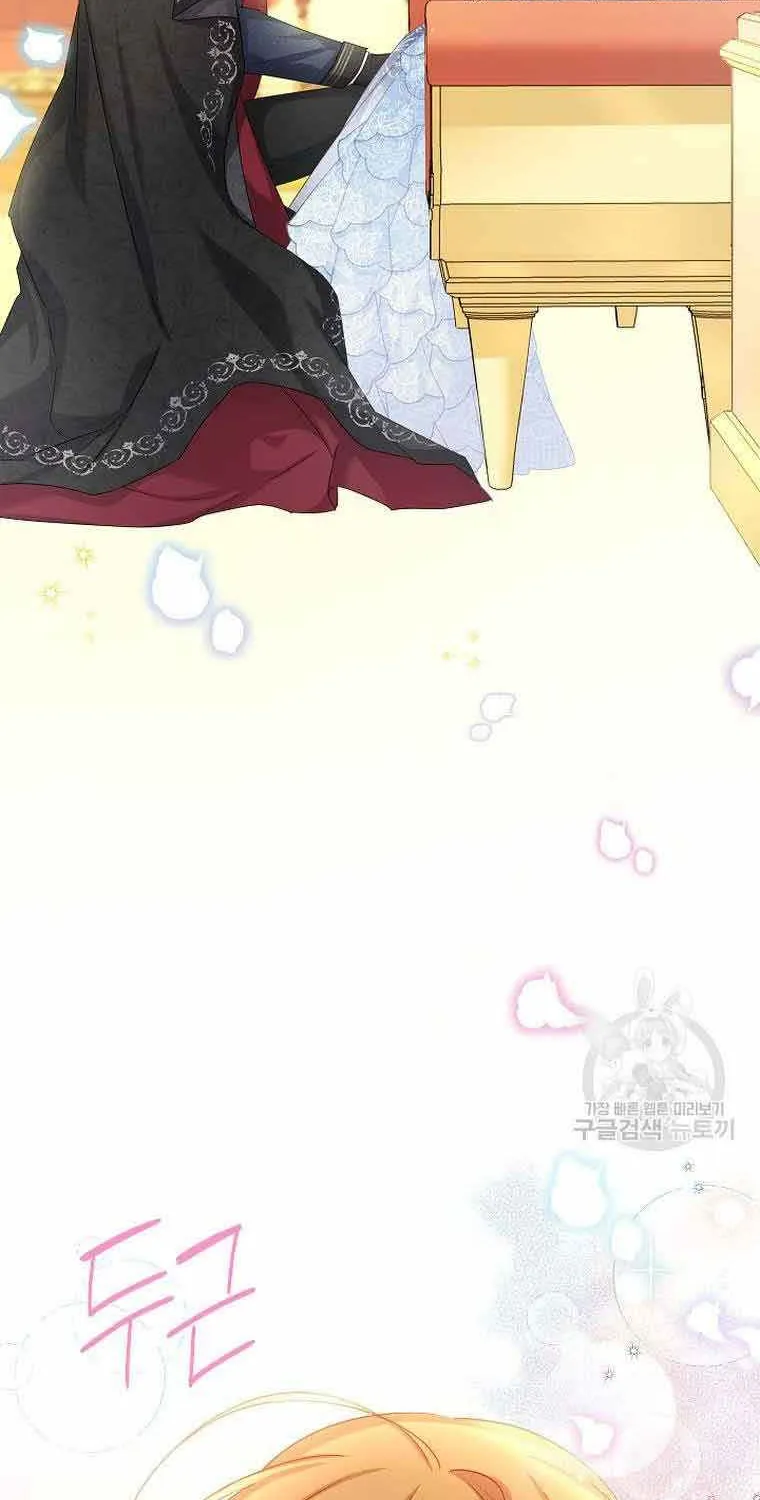 The Duchess With An Empty Soul Chapter 122 page 68 - 