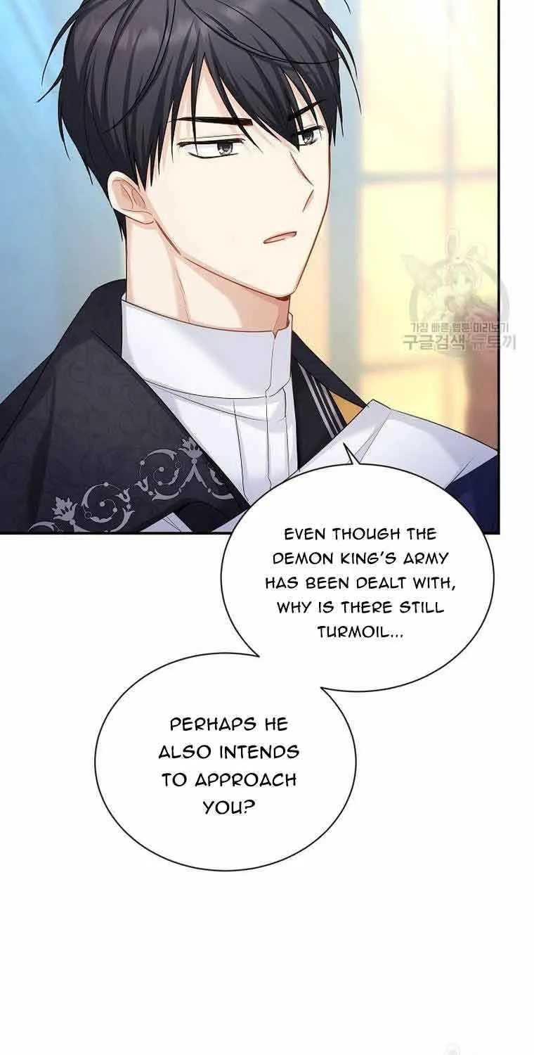 The Duchess With An Empty Soul Chapter 123 page 12 - 