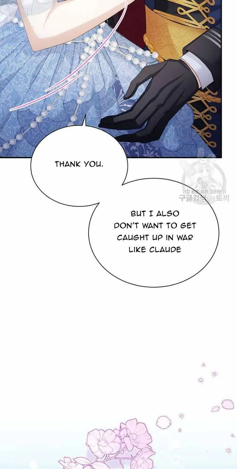 The Duchess With An Empty Soul Chapter 123 page 20 - 